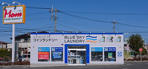 ● テラスゲート土岐店