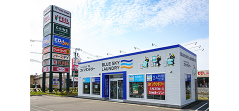 ●ヤマナカ東海店
